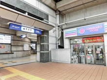 【東京都/江東区東雲】プラウドタワー東雲キャナルコート りんかい線「東雲」駅（現地より約1,360m）