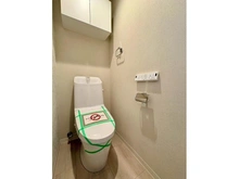 【東京都/北区中十条】ゼファー中十条アクタージュ トイレ