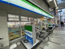 【東京都/北区中十条】ゼファー中十条アクタージュ ファミリーマート　十条中原一丁目店（現地より約450m）