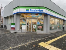 【東京都/北区中十条】ゼファー中十条アクタージュ ファミリーマート　十条仲原三丁目店（現地より約290m）