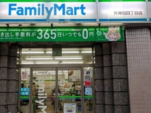 【東京都/千代田区外神田】Brillia秋葉原（ブリリア秋葉原） ファミリーマート外神田四丁目店（現地より約180m）