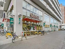 【東京都/豊島区高田】目白ガーデニア よしやセーヌ目白高田店（現地より約90m）