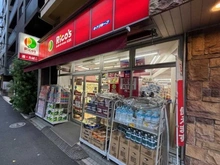 【東京都/豊島区高田】目白ガーデニア リコス雑司ヶ谷2丁目店（現地より約430m）