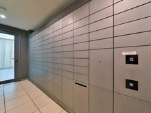 【東京都/千代田区東神田】アデニウム東神田 宅配BOX