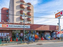 【東京都/中野区上鷺宮】プラウド上鷺宮 オーケー中杉店（現地より約50m）