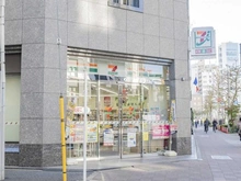 【東京都/中央区入船】ライオンズマンション入船 セブン-イレブン 中央区入船3丁目店（現地より約100m）