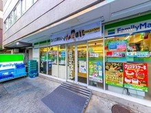 【東京都/中央区入船】ライオンズマンション入船 ファミリーマート　八丁堀店（現地より約450m）