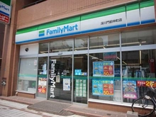 【東京都/江東区富岡】ジョイフル門前仲町第一 ファミリーマート深川門前仲町店（現地より約420m）