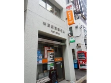 【東京都/千代田区神田多町】プラウド神田 神田駅前郵便局（現地より約40m）
