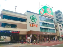 【東京都/荒川区東日暮里】ダイアパレス鶯谷 ライフ　東日暮里店（現地より約180m）