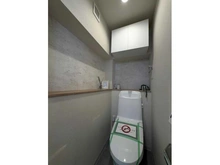 【東京都/練馬区氷川台】コープ野村練馬氷川台 トイレ