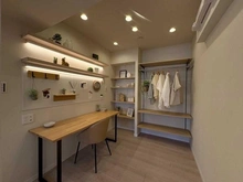 【東京都/練馬区氷川台】コープ野村練馬氷川台 洋室