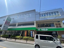 【東京都/練馬区氷川台】コープ野村練馬氷川台 サミットストア氷川台駅前（現地より約1,200m）