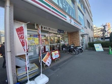 【東京都/練馬区氷川台】コープ野村練馬氷川台 セブンイレブン氷川台駅前（現地より約1,100m）