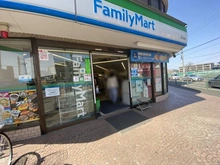 【東京都/練馬区氷川台】コープ野村練馬氷川台 ファミリーマート氷川台店（現地より約1,100m）