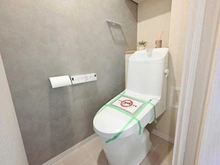 【東京都/荒川区荒川】モア・クレスト荒川公園 ソレーユ館 トイレ