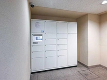 【東京都/荒川区荒川】モア・クレスト荒川公園 ソレーユ館 宅配BOX