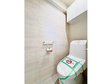 【東京都/新宿区山吹町】ベルディ早稲田東 トイレ