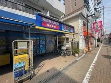 【東京都/新宿区山吹町】ベルディ早稲田東 どらっぐぱぱす江戸川橋店（現地より約200m）