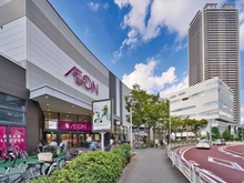 【東京都/江東区東雲】W Comfort Towers  EAST　 イオン東雲店（現地より約490m）