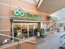 【東京都/文京区後楽】コートレジデントタワー Santoku 飯田橋店（現地より約810m）