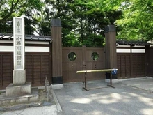 【東京都/文京区後楽】コートレジデントタワー 小石川後楽園（現地より約390m）