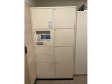 【東京都/台東区西浅草】ファミール浅草シティウエスト 宅配BOX