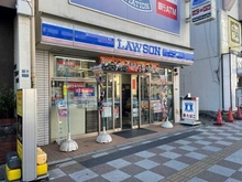 【東京都/台東区西浅草】ファミール浅草シティウエスト ローソン台東西浅草二丁目店（現地より約240m）