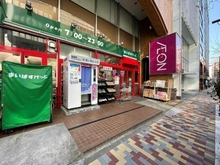 【東京都/千代田区内神田】リビオレゾン内神田 まいばすけっと神田駅西店（現地より約240m）