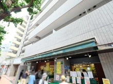 【東京都/新宿区中落合】クラッシィハウス新宿中落合 スターフルーツ目白店（現地より約1,040m）