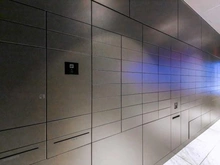 【東京都/文京区湯島】プラウド御茶ノ水 メールBOX