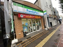 【東京都/板橋区蓮沼町】エクレール本蓮沼 ファミリーマート本蓮沼駅前店（現地より約270m）