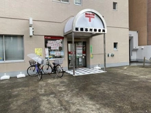 【東京都/板橋区蓮沼町】エクレール本蓮沼 板橋志村郵便局（現地より約1,000m）