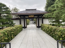 【東京都/板橋区蓮沼町】エクレール本蓮沼 宝勝山　南蔵院（現地より約500m）