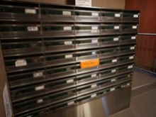 【東京都/千代田区神田神保町】安田神保町マンション メールBOX