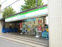 【東京都/千代田区神田神保町】安田神保町マンション ファミリーマート神田神保町2丁目店（現地より約220m）