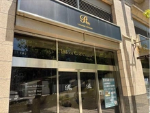 【東京都/千代田区神田神保町】安田神保町マンション LoungeRange 神保町（現地より約610m）