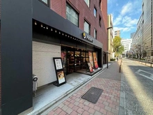 【東京都/千代田区神田多町】プラウド神田 プロント神田グランドセントラルホテル店（現地より約180m）