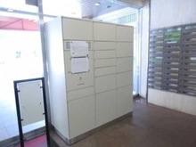 【東京都/文京区向丘】ファミール本郷 宅配BOX