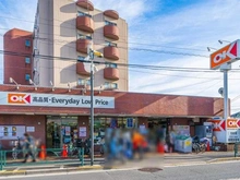 【東京都/中野区上鷺宮】プラウド上鷺宮 オーケー中杉店（現地より約50m）