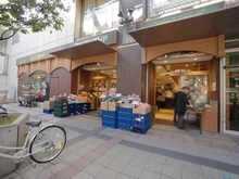 【東京都/荒川区西日暮里】ステーションガーデンタワー マルマンストア日暮里店（現地より約170m）