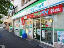 【東京都/荒川区西日暮里】ステーションガーデンタワー ファミリーマート西日暮里一丁目店（現地より約720m）