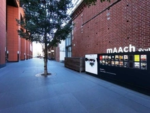 【東京都/千代田区神田佐久間町】ベラカーサ秋葉原 mAAch ecute 神田万世橋（現地より約1,020m）