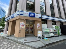 【東京都/千代田区内神田】ジオ千代田大手町 ミニストップ 神田錦町1丁目店（現地より約390m）