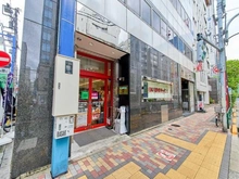 【東京都/千代田区内神田】ジオ千代田大手町 まいばすけっと 神田駅西口商店街店（現地より約160m）