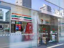 【東京都/文京区小石川】アルシオン文京小石川 セブンイレブン文京春日駅前店（現地より約340m）