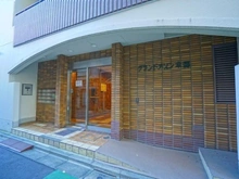 【東京都/文京区本郷】グランドメゾン本郷 エントランス