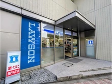 【東京都/文京区本郷】グランドメゾン本郷 ローソン本郷一丁目春日通り店（現地より約590m）