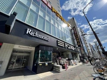 【東京都/文京区本郷】メゾンドール本郷 ドン・キホーテ後楽園（現地より約300m）