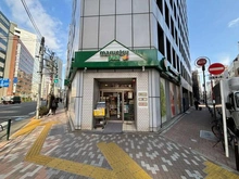 【東京都/千代田区神田須田町】プラウド千代田淡路町 マルエツプチ神田司町店（現地より約340m）